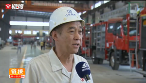 搶占技術(shù)制高點(diǎn)，加速邁向價(jià)值鏈高端